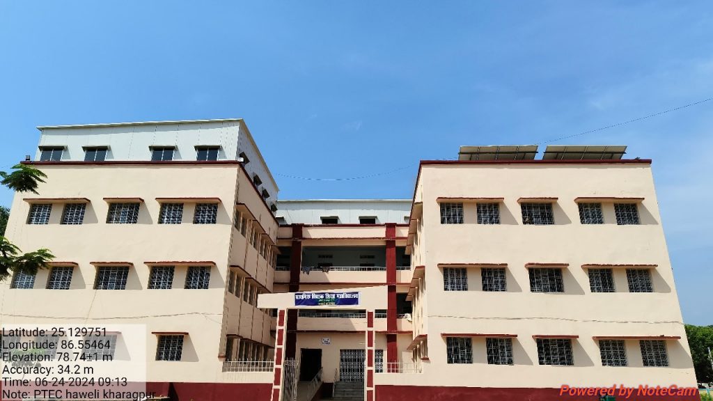 PTEC Building